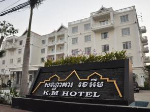 Pursat Riverside Hotel and Spa