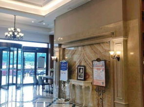 Yunting Hotel (Hefei High-speed Railway South Station)