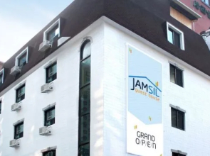 Jamsil Guest House