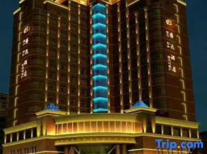 Bo Da  Hotel