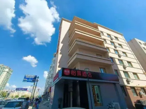 Rising Sun Hotel (Harbin Acheng Impression City)