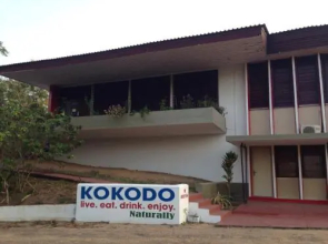 Kokodo Guest House
