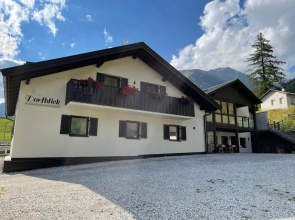 Dorfblick Appartements & Rooms