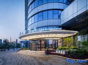 SSAW Boutique Hotel • HeFei
