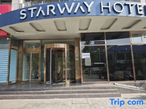 Jingfang E-Sports Hotel (Langfang Exhibition Center)
