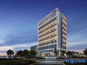 Maison New Century Hotel Xisheng Lu'an
