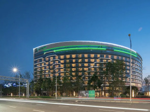 Holiday Inn Guiyang Airport by IHG