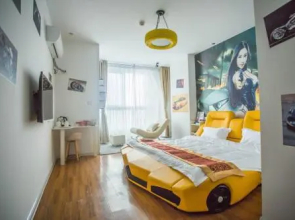 Wenshang 1993 Theme Hotel