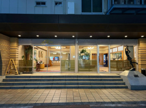 Kameya Rakan Hot Springs Ryokan