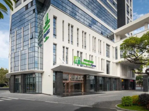 Holiday Inn Express Shunde Daliang