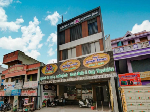 Arunaa Inn
