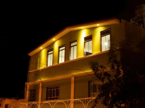 El Mirador de Cortaderas
