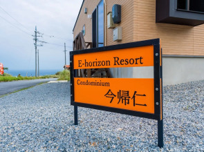 E-horizon Resort Condominium Nakijin