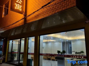 Xiaodao Boutique Apartment (Luoding RT-Mart)