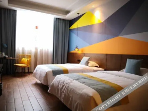 Dongcheng Yahe Xiaozhen Hotel