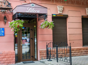 Hotel Litera