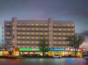 Grace Inn