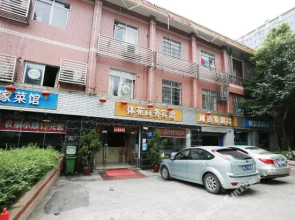 CHAGNSHATIYUAN