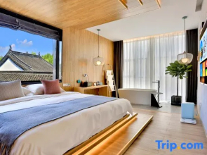 Jili Jiugui · Dream Corner Garden Design Guesthouse (West Gate Scenic Spot)