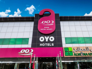 Dome Suites Al Mursalat by OYO