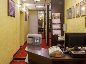 Альтбург на Греческом