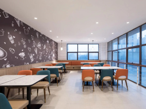 Hanting Hotel Quanjiao Tianshan International Square