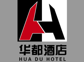Wutai Mount Hua Du Hotel