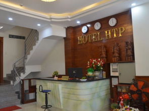 HTP Hotel
