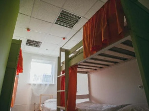 For You Hostel