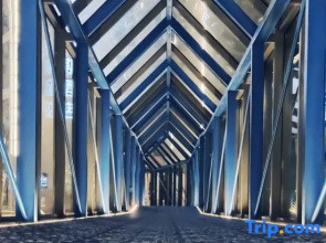 Days Inn Chongqing (Lushan Light Rail Station)