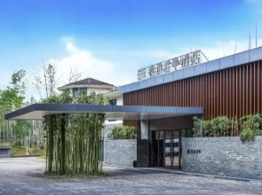 Ssaw Hotel Meiling Nanchang