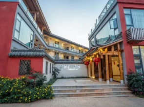 Lishe Huayuan Inn