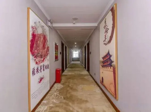 Yujian Hotel