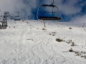 Studio Apt 723 Bansko Royal Towers