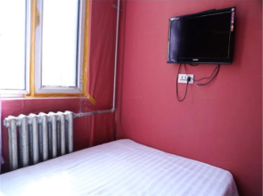 Harbin Hongyan Hostel