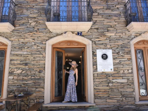 PH in Alto Douro Vinhateiro