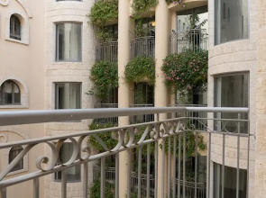 Harav Kuk Residence