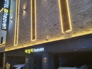 Daily Heaven Hotel
