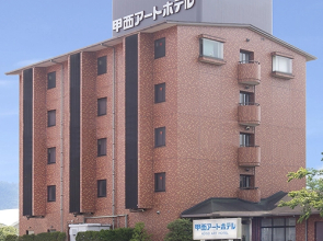 Kousei Art Hotel