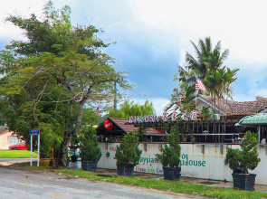 Idyllic Paradise Guest House