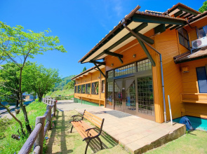 TABIHAKU STAY Kasumi Vacation STAY 70463v