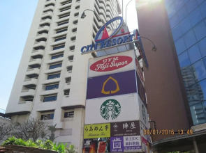 S39- 1 Bedroom Downtown Apt With Balcony and Pool