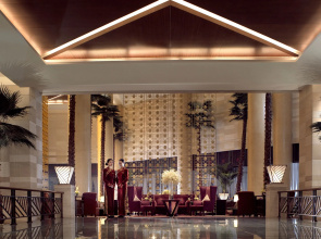voco Changzhou Fudu by IHG