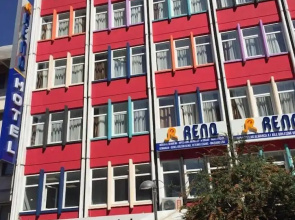 Renq Hotel