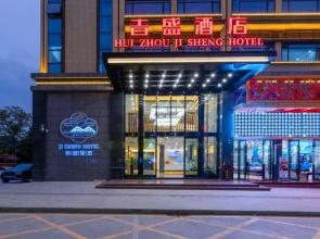 Ji Sheng Hotel