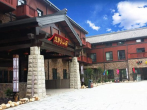 Happy Valley Manor