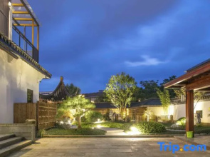 Landison Retreat Deqing Huzhou
