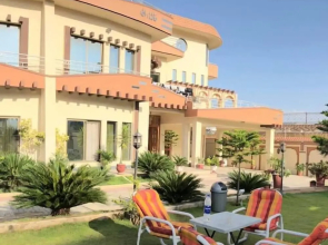 Royal Emirates Residence