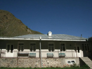 Guest House Nazy