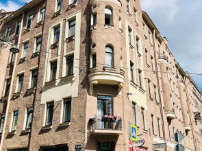 Grand Tatarskiy Apartments